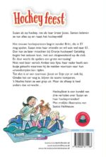 Hockeyfeest Fictie Jaar Rapunsel Kinderboeken En Meer