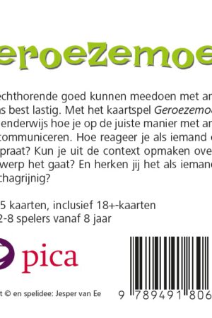 Alternative view of Geroezemoes