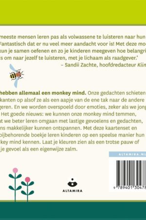 Alternative view of Monkey mind