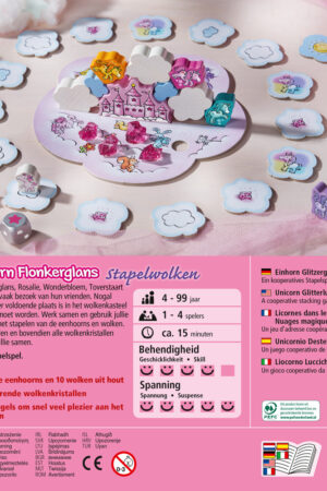 Eenhoorn Flonkerglans - Stapelwolken | 4010168242019