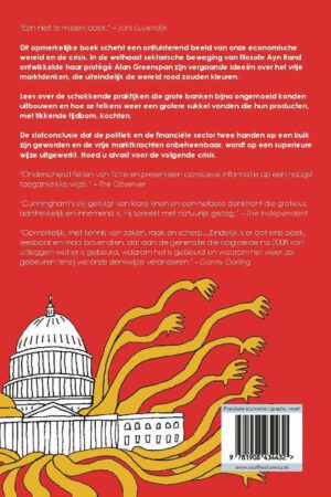 Supercrash | 9789082410709