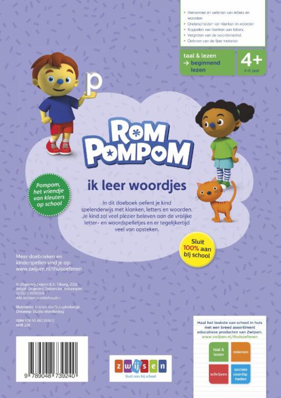 Schrijven | Heutink voor thuis