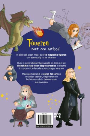 De tekenschool voor Potterheads | 9789043923330