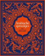 Arabische sprookjes
