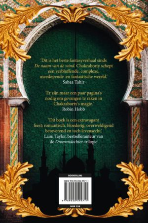 De koperen koning | 9789022594711